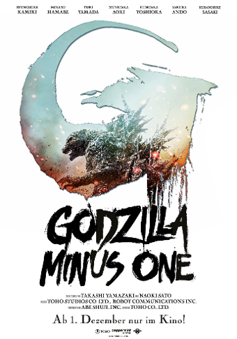 Godzilla: Minus One